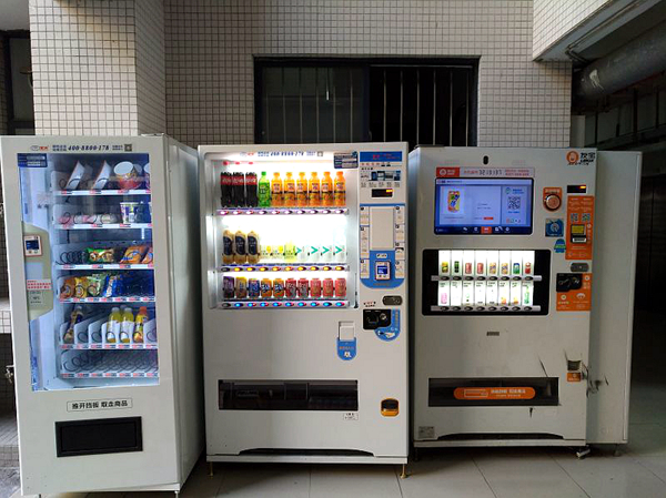 自動(dòng)售貨機，自動(dòng)販賣(mài)機，富宏智能自助售賣(mài)機