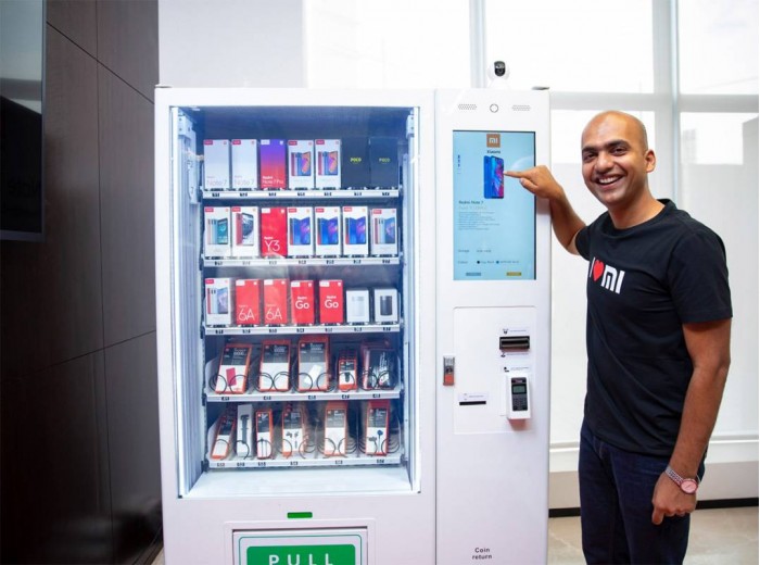 自動(dòng)售貨機,自動(dòng)售賣(mài)機,自動(dòng)售貨機價(jià)格,廣州售貨機,無(wú)人售貨機,智能自動(dòng)售貨機加盟,自動(dòng)販賣(mài)機,飲料自動(dòng)售貨機,廣州富宏智能售貨機