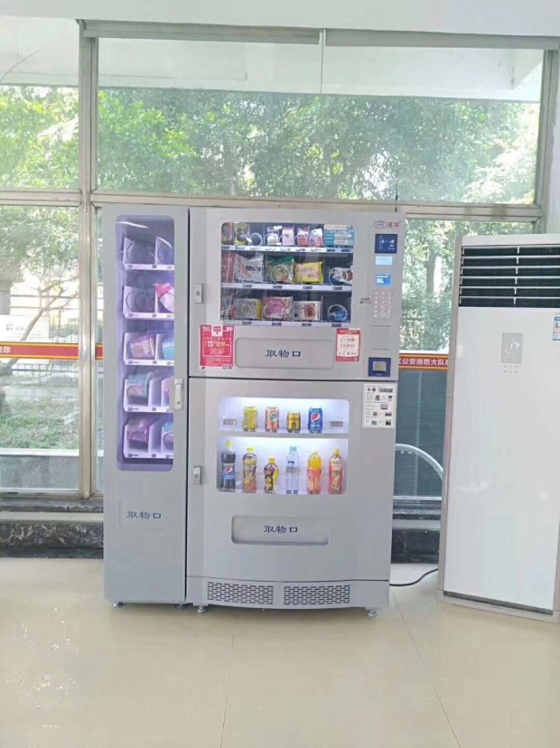 自動(dòng)售貨機，自助售貨機，自動(dòng)販賣(mài)機，富宏自動(dòng)售貨機