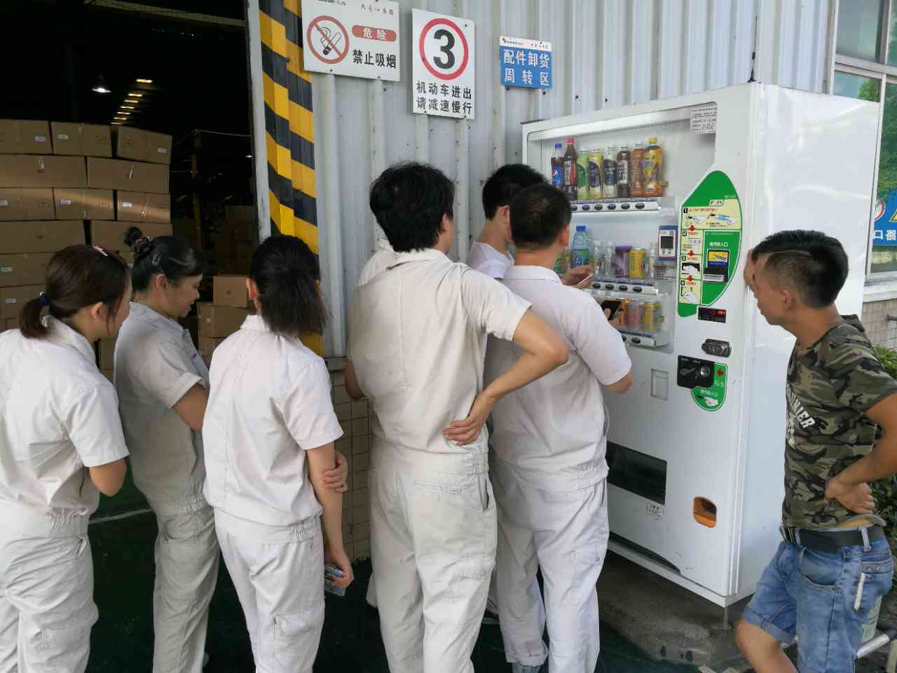 自動(dòng)售貨機，自助售貨機，無(wú)人售貨機，無(wú)人智能售貨機