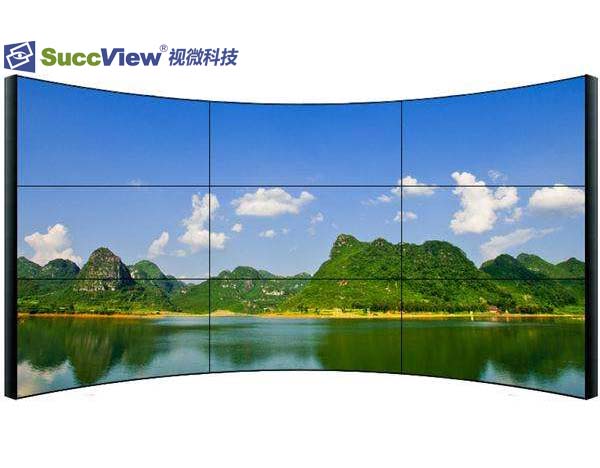 SuccView專業(yè)曲面拼接顯示器